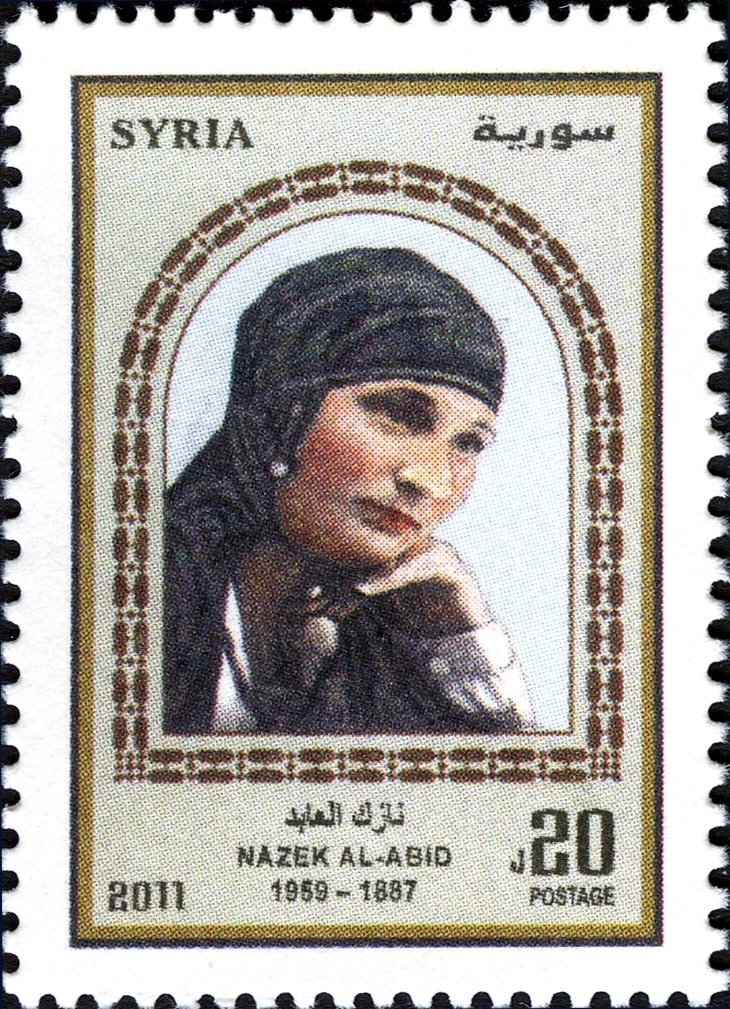 Nazik al-Abid