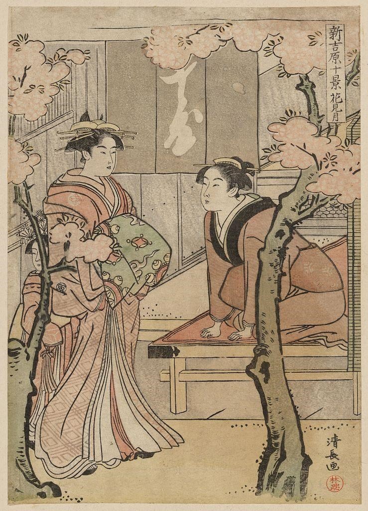 Japanese Woodblock