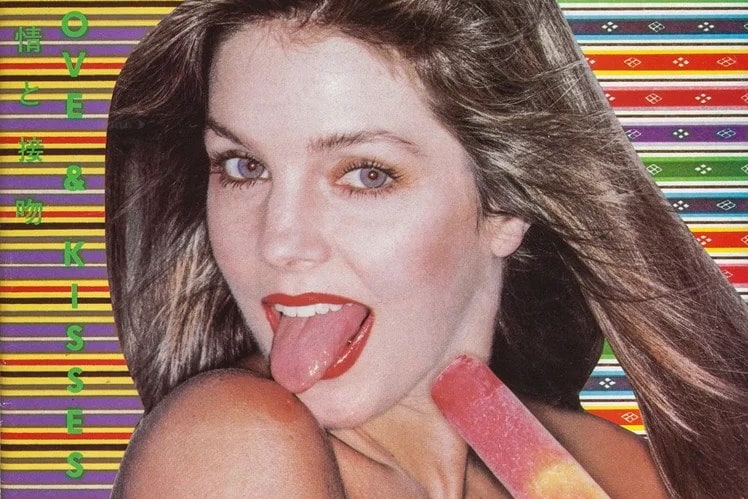 Remembering WET: the magazine that made a splash in 70s LA