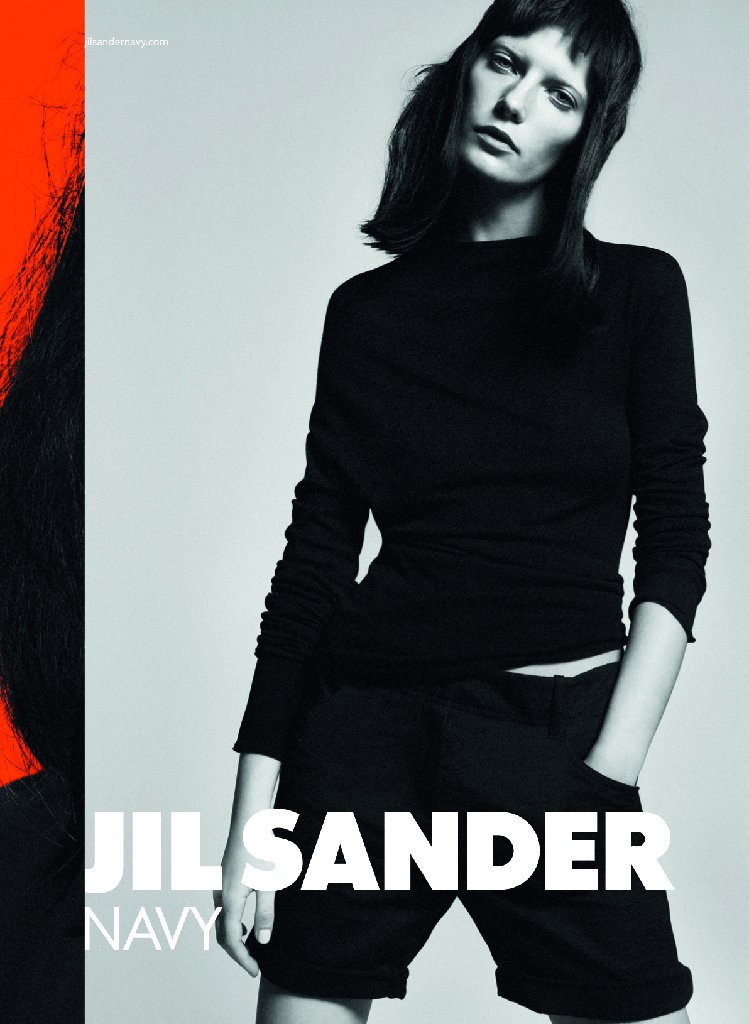 Jil Sander Black Satin Nikita Bra Jil Sander