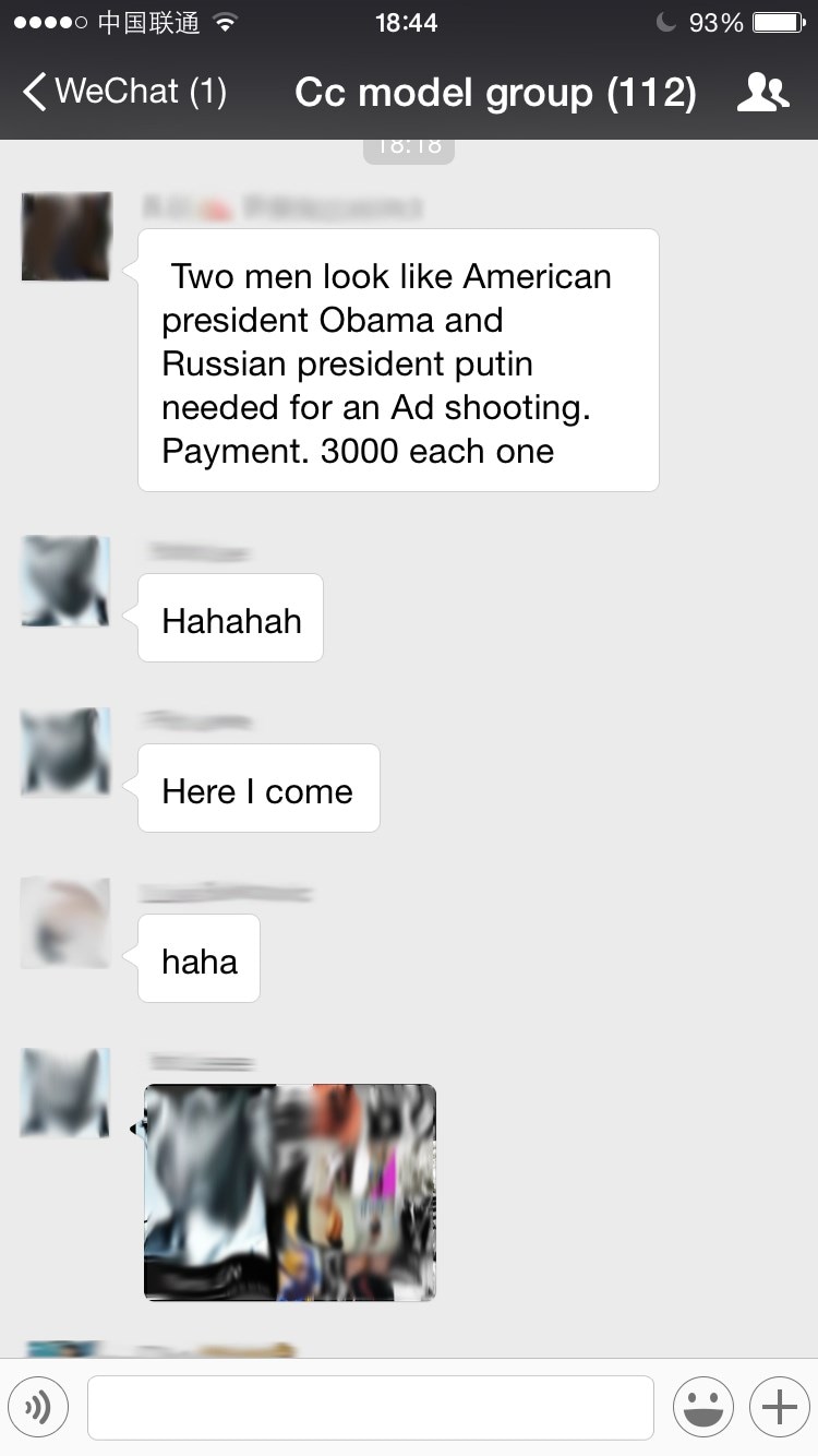 WECHAT