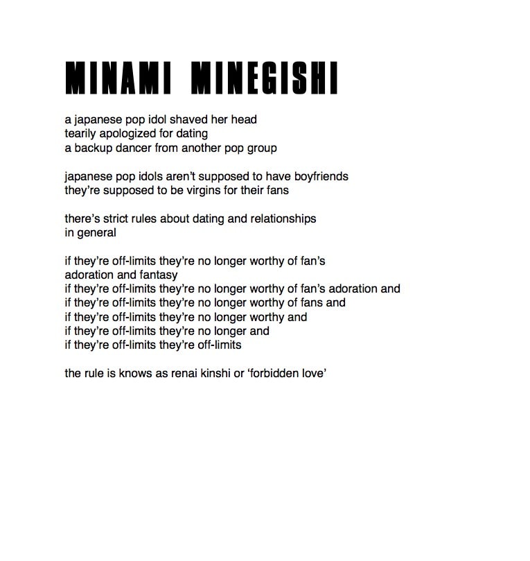 Minami Minegishi 2