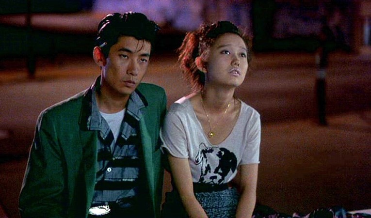 EB19900126REVIEWS1260301AR 2