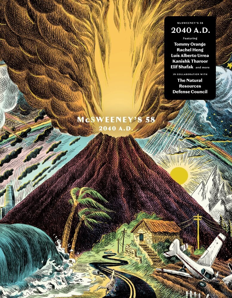 McSweeney’s Issue 58: 2040 A.D.