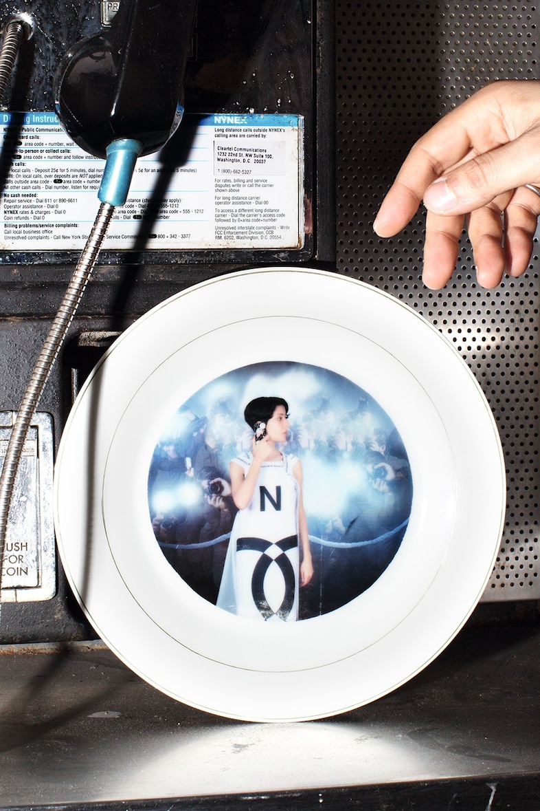 Fatima Al Qadiri plate
