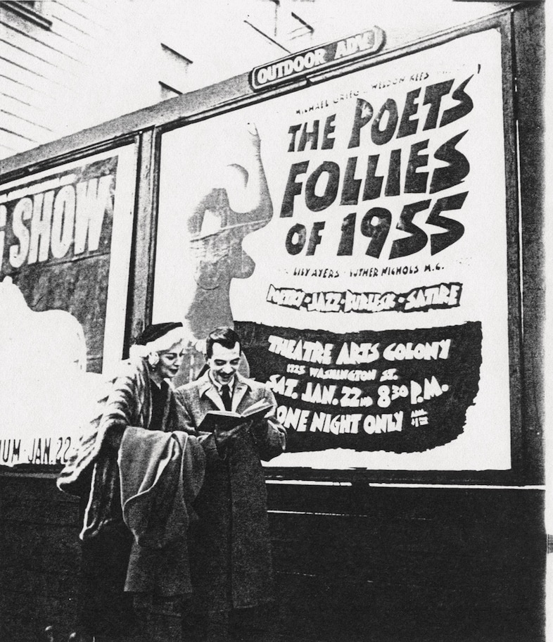 DC68_B1_Cult_VIP_03_web 3