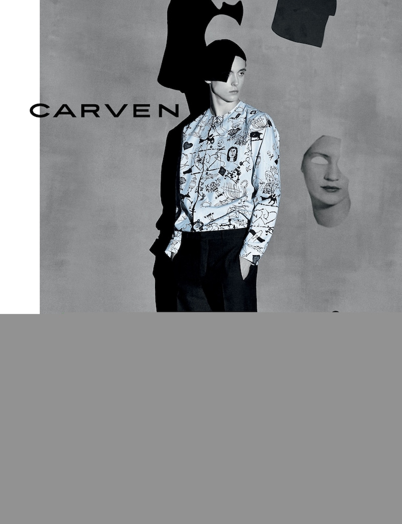 Carven AW14 campaign Viviane Sassen Gustaaf Wassink 2