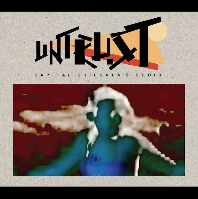 UNTRUST_FRONT