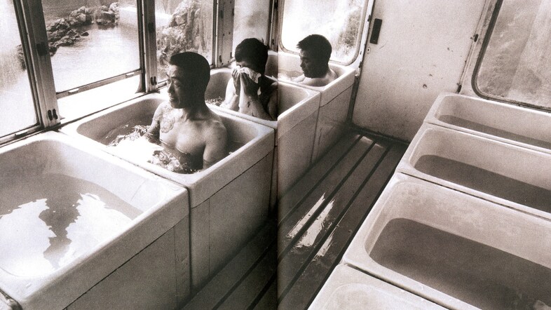 An original image from WET