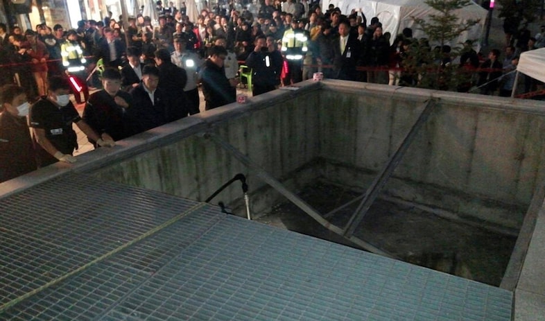 4minute South Korea collapse