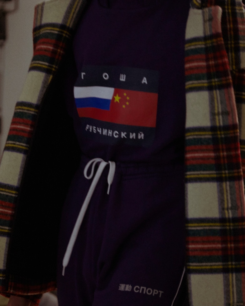 Gosha Rubchinskiy AW15 check coat, Menswear, Dazed backstage 18