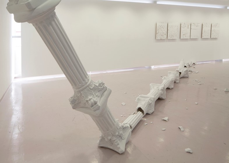 “Choreography Collapse” Cynthia Guti&#233;rrez Proyecto Paralelo