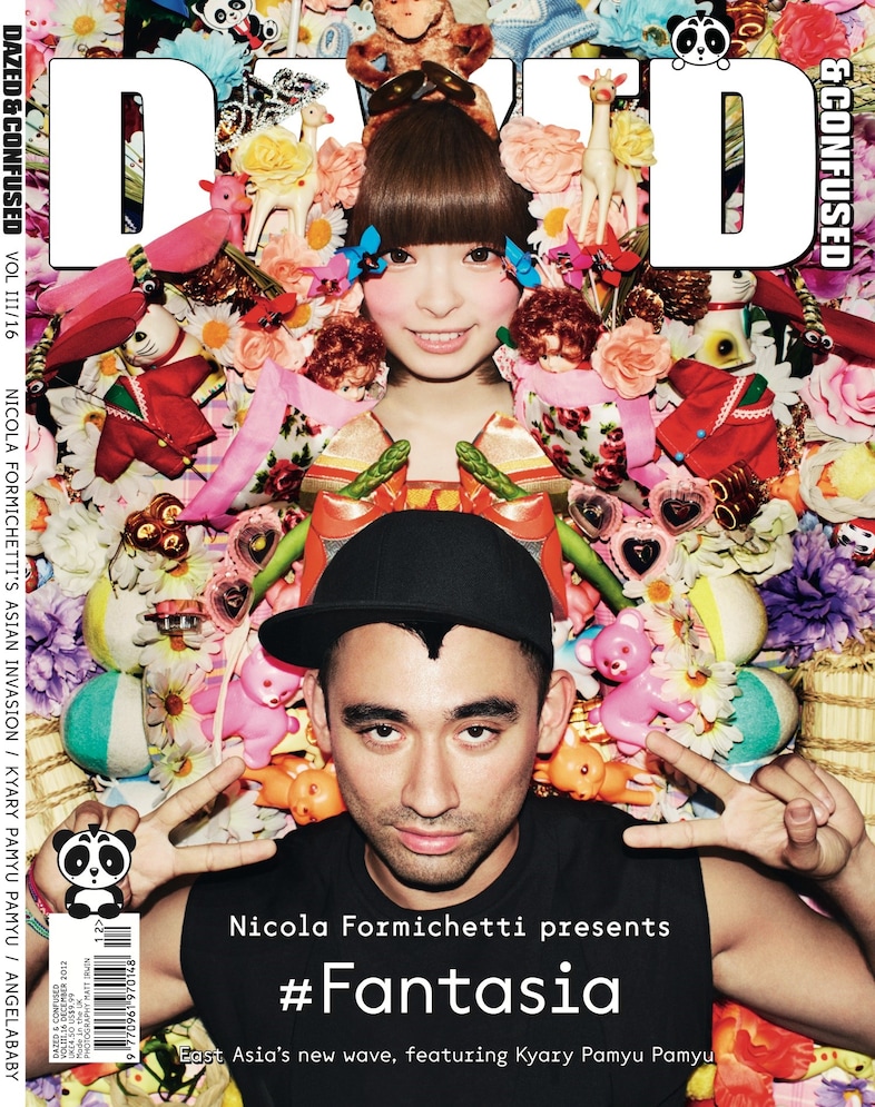 Nicola Formichetti 14