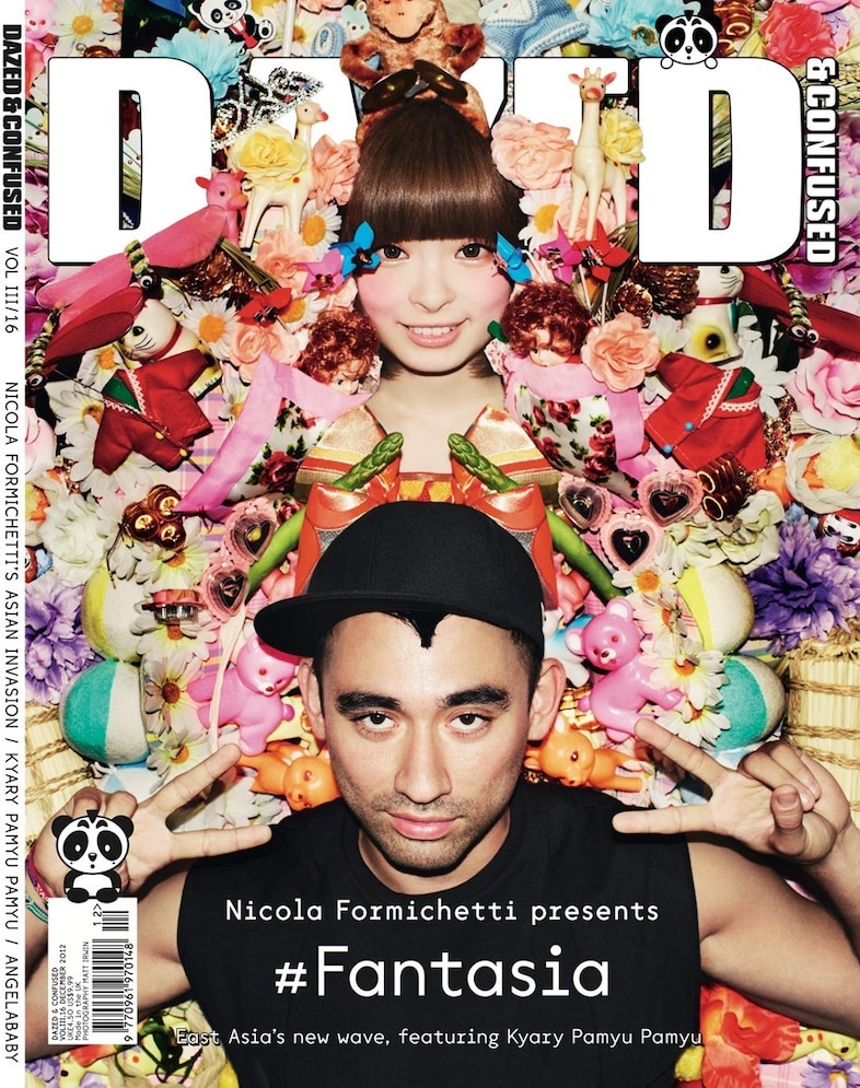 Nicola Formichetti Dazed and Confused December 2012