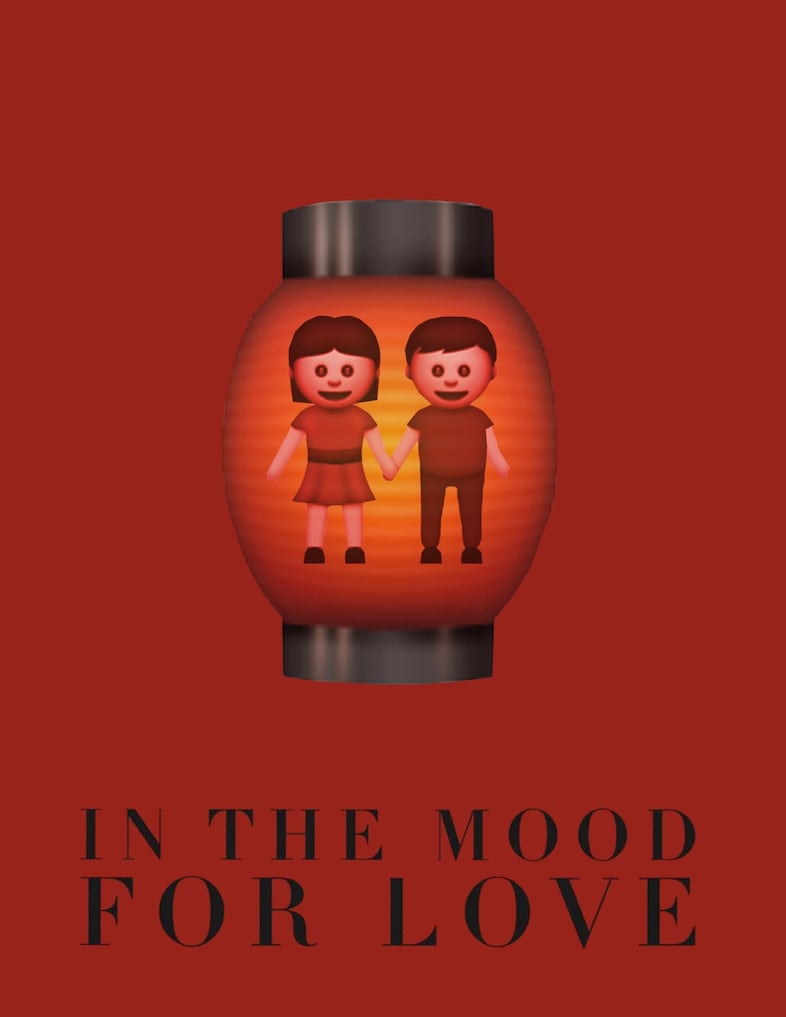 Emoji-Films-In-the-Mood-for-Love 10