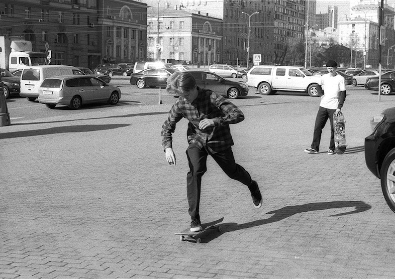Stas Galaktionov’s Young zine