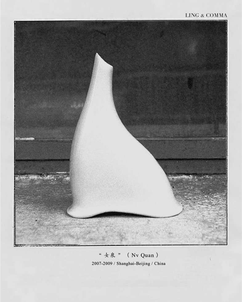 “Ny Quan”, 2009, Ling &amp; Comma (Gao Ling &amp; Elaine W.Ho) 15