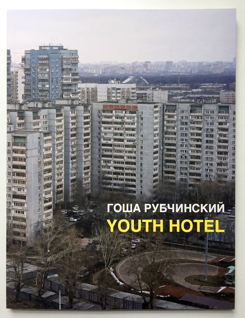 Gosha Rubchinskiy’s Youth Hotel 0
