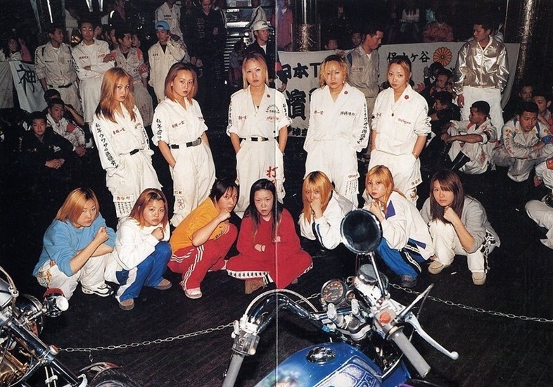 Japan biker gang 70s 1970s extreme adolescents 