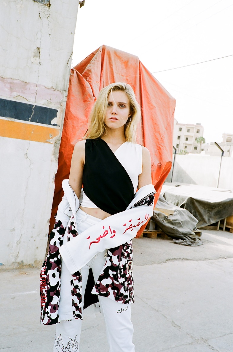 Nafsika Skourti SS16