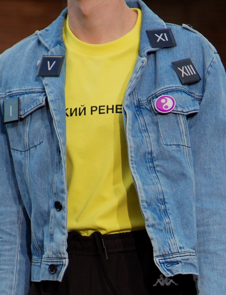 Gosha Rubchinskiy SS17 Menswear 21
