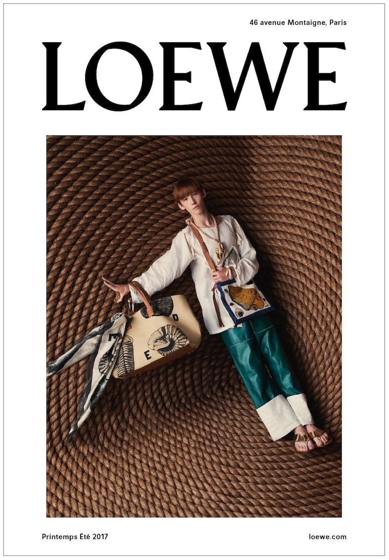 Loewe SS17