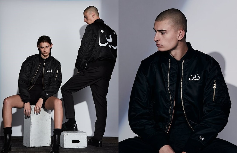 Zayn Malik tour merch