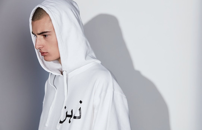 Zayn Malik tour merch