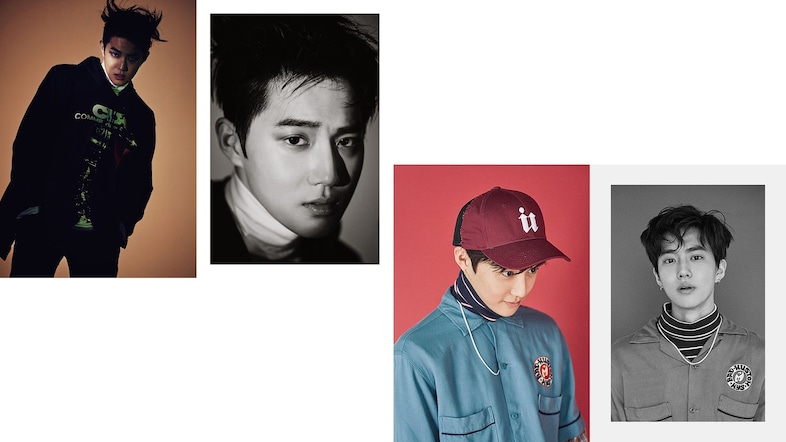 exo8 SUHO