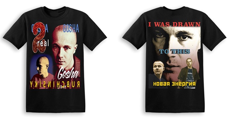 Gosha Rubchinskiy band tee t-shirt Modern Man