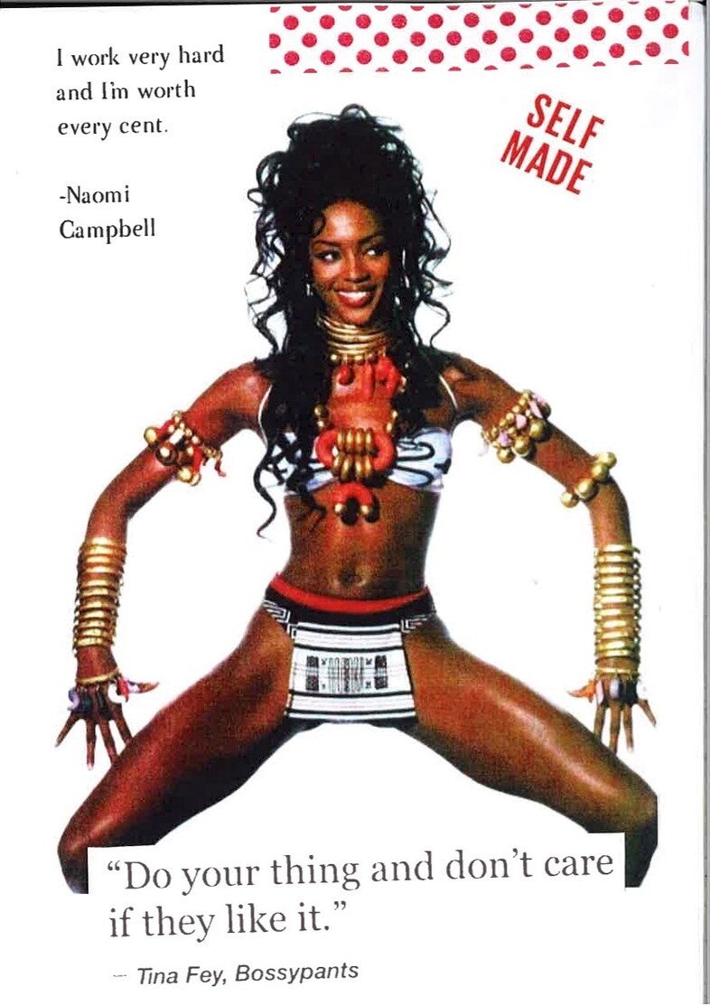 Achey Breaky Heart zine