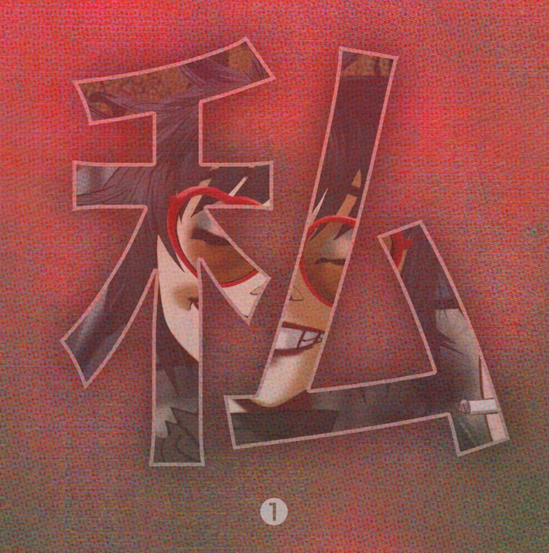 gorillaz-playlist-women-grimes-empress-of-laurie-a