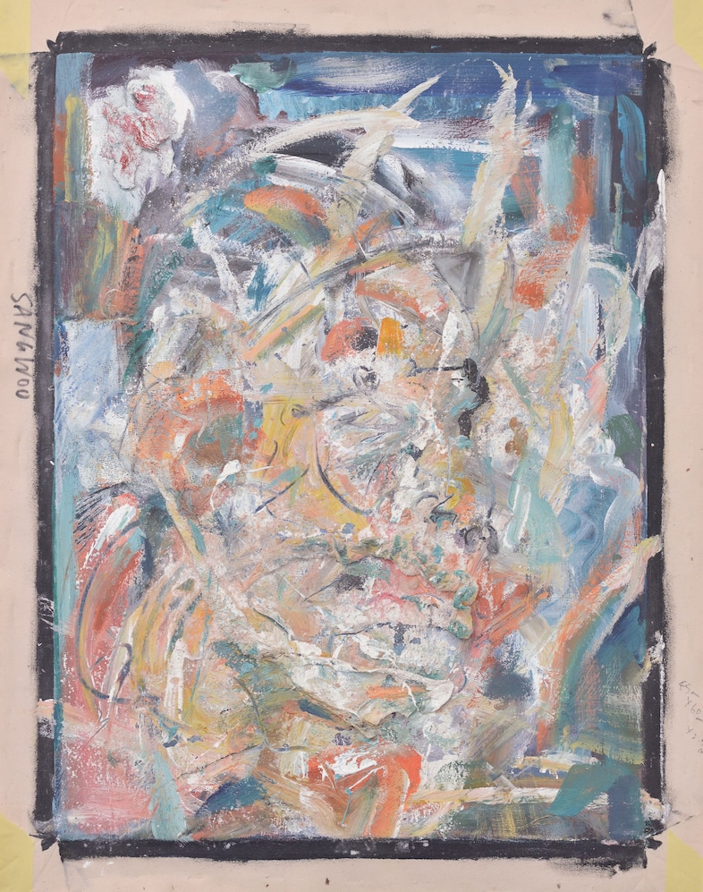 If You See Me Now You Don’t Sang Woo Kim artist Berlin 2017 5