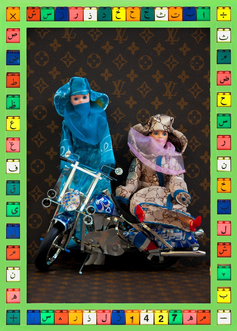 Hassan Hajjaj
