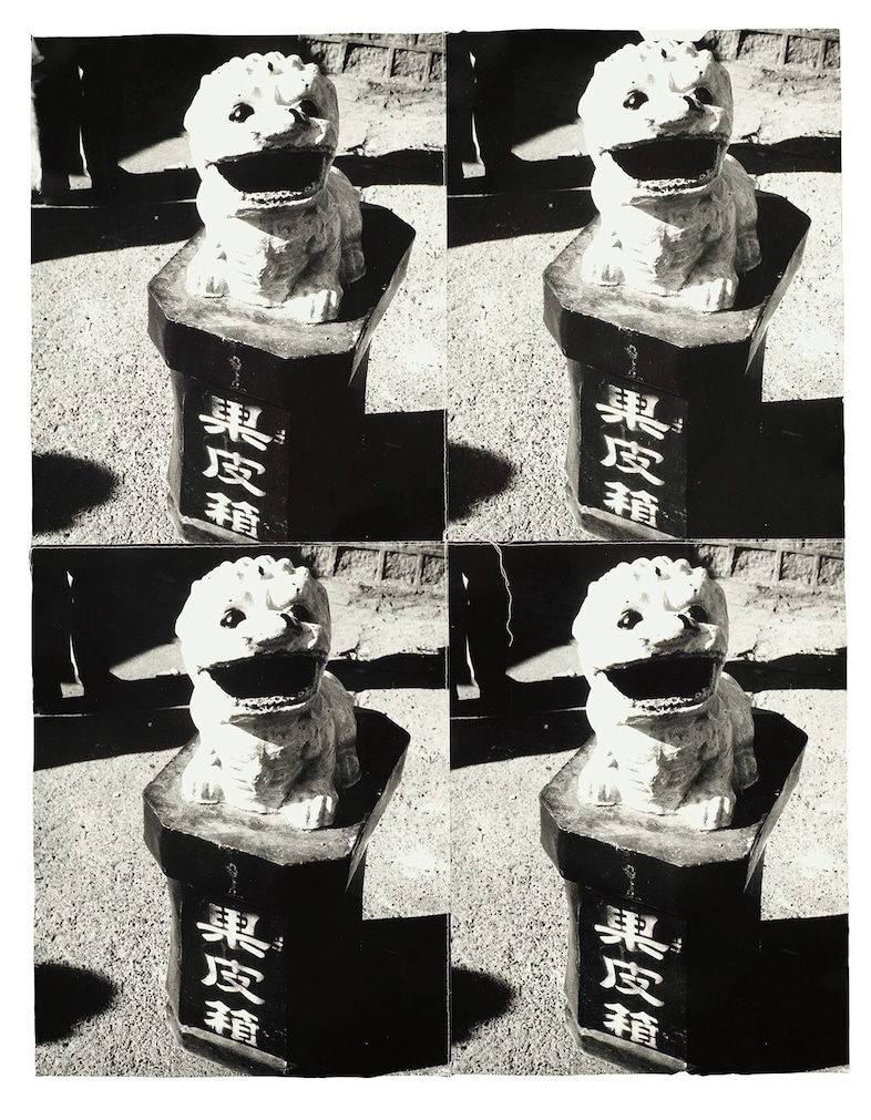 Warhol in China Dazed 6