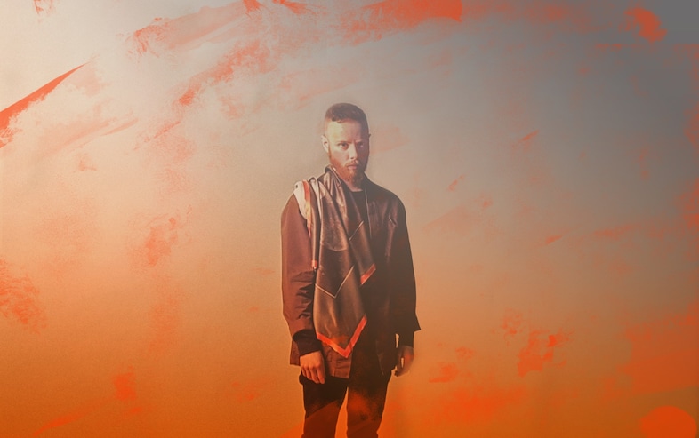 Forest Swords 2017