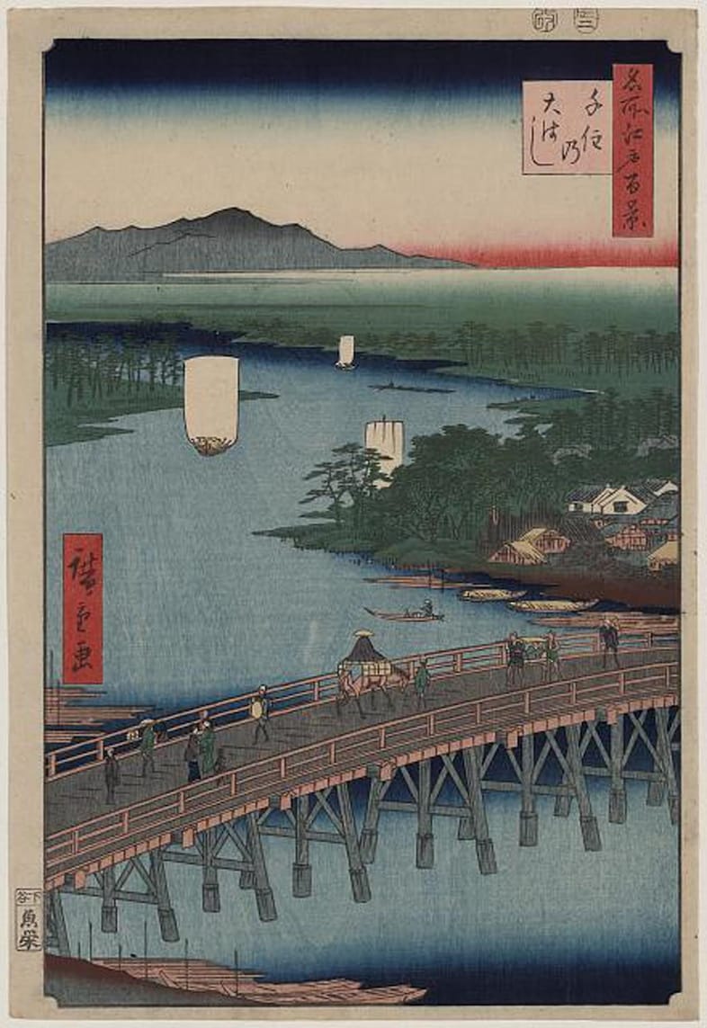 Japanese Woodblock