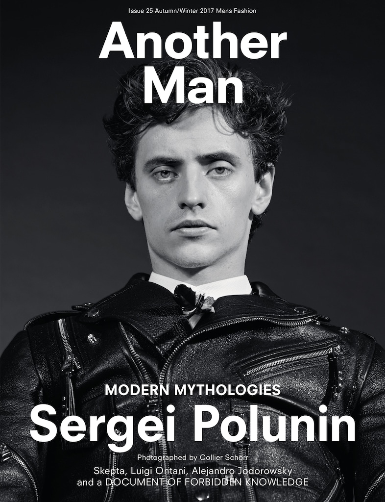 MAN25_COV2_SERGEI