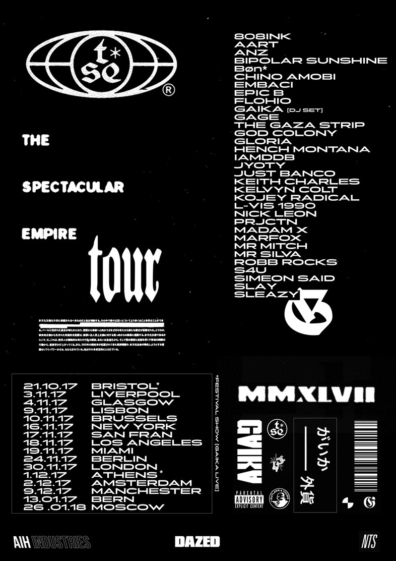 tse tour poster