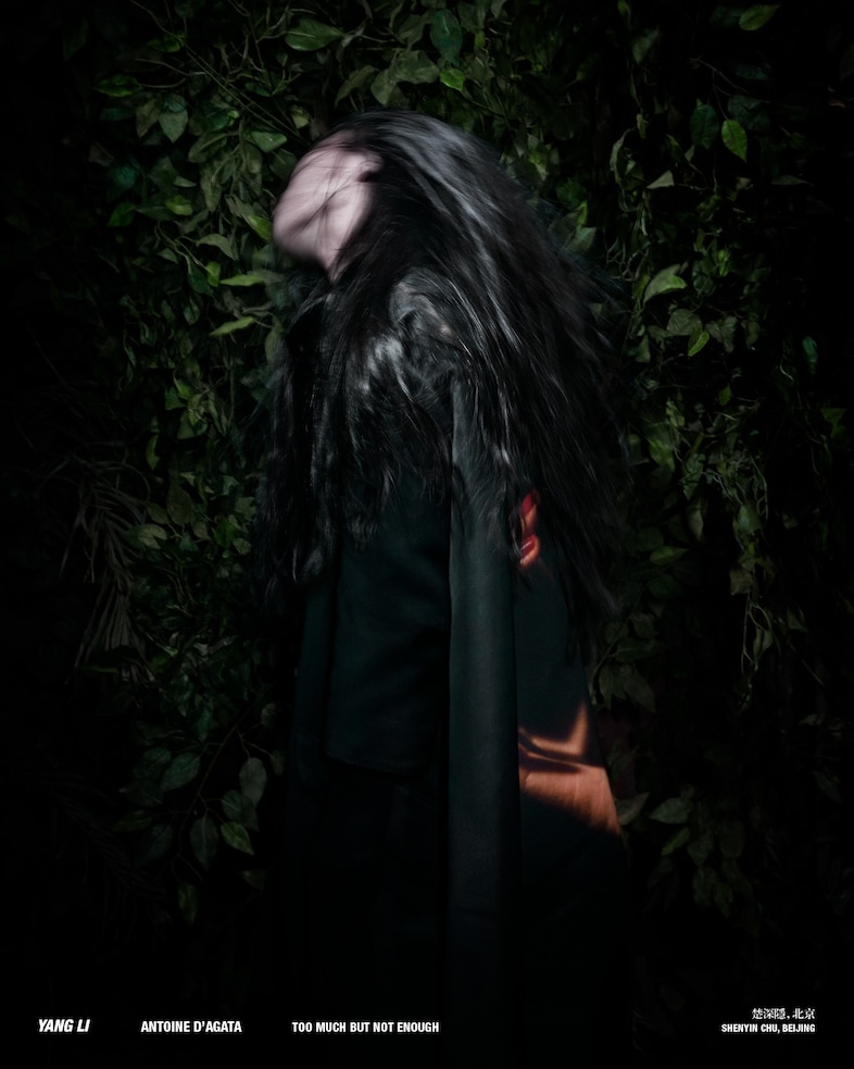 yang li Antoine dagata aw18 campaign too much not enough 3
