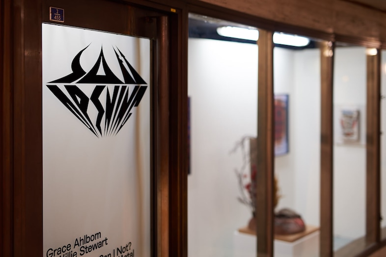 Grace Ahlbom &amp; Willie Stewart, Door Detail 02