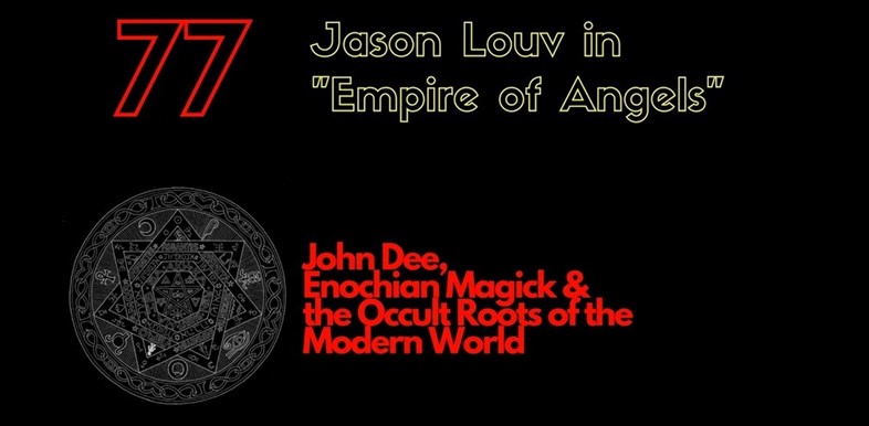 jason louv john dee