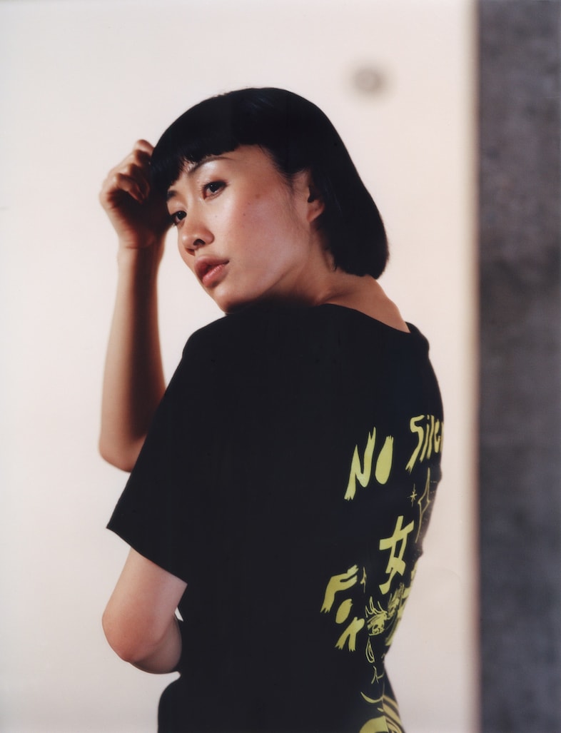 Everpress x Amnesty 50/50 Lookbook 16