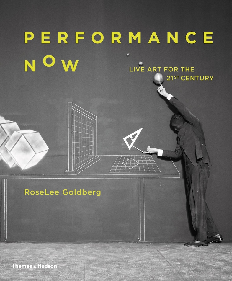 Performance Now 11