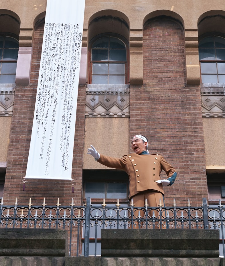 Yasumasa Morimura 10