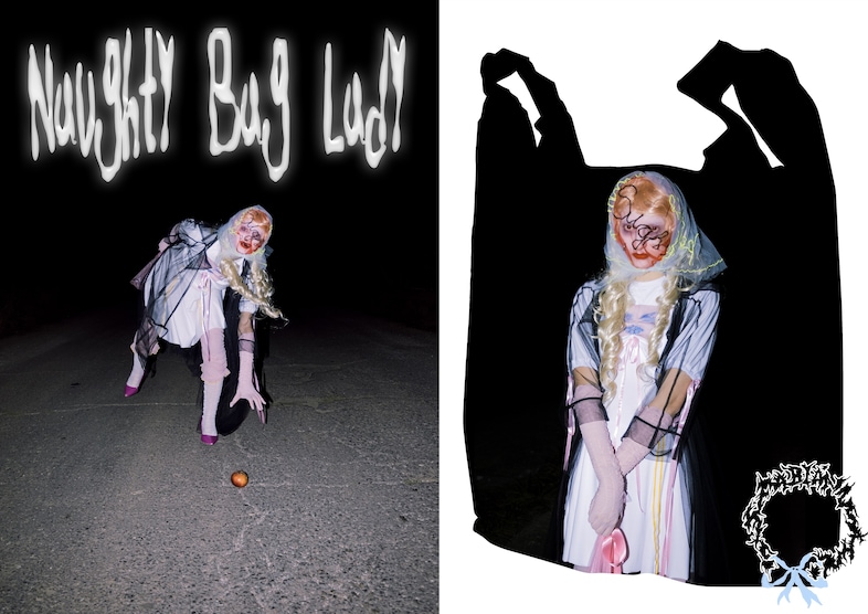 1bag lady jo