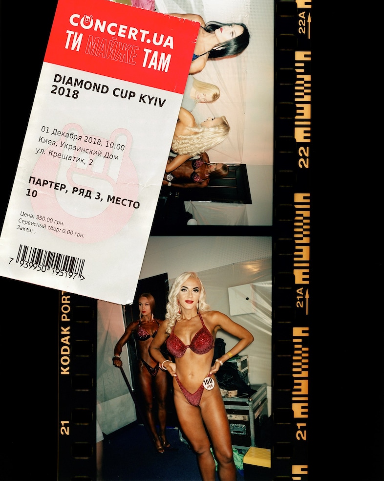 Ukraine Bodybuilding 15