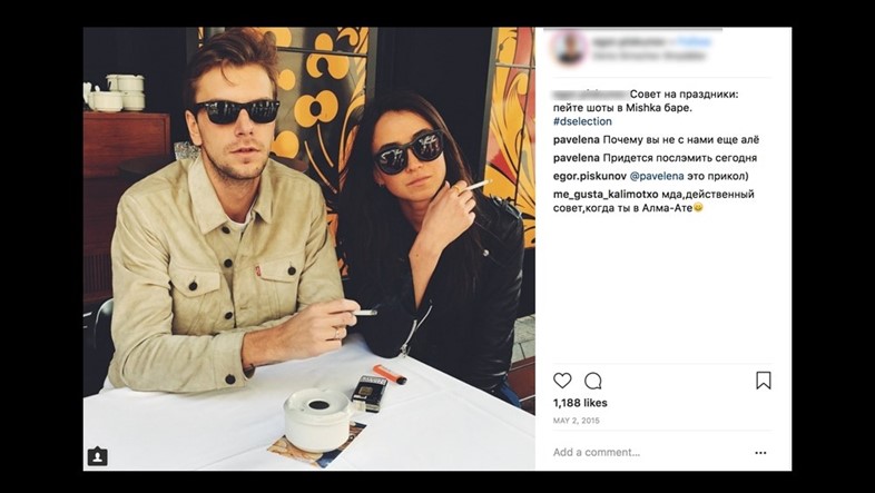 Influencers smoking cigarettes in Big Tobacco campaigns