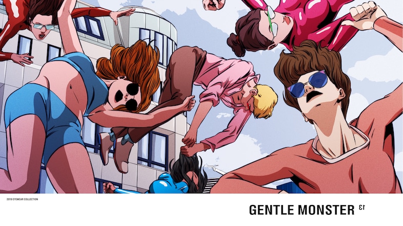 gentle monster ugo bienvenu collaboration artist 