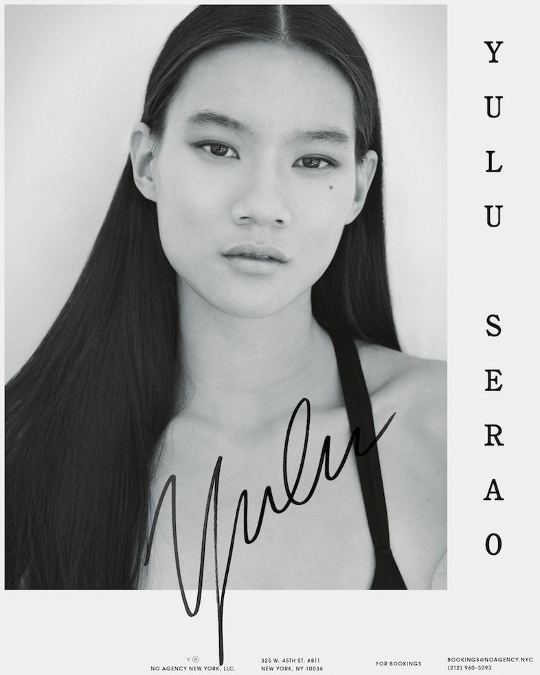 No Agency SS20 New York show package Theo Adams 11 10